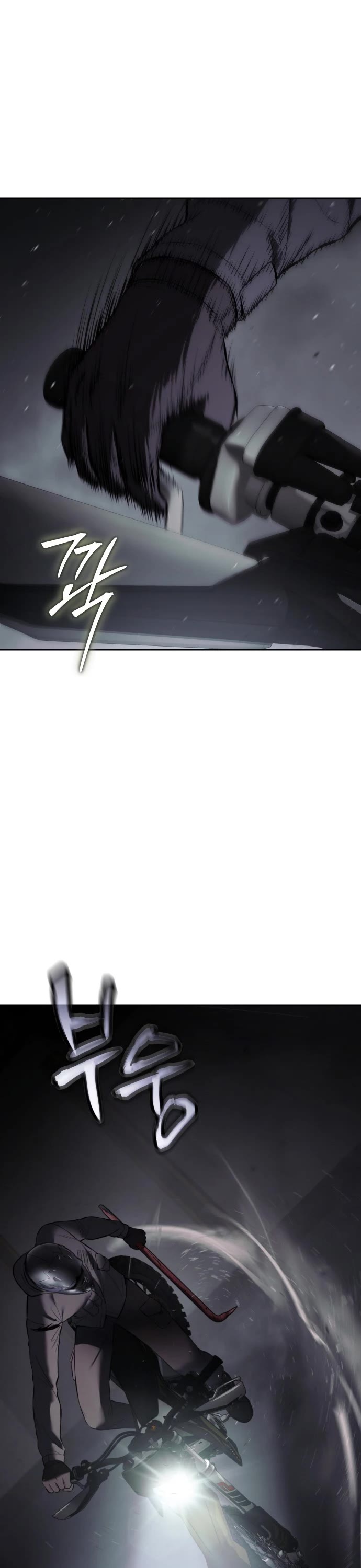 Baek XX Chapter 75 page 57 - Chapter 75: FxxK..!!