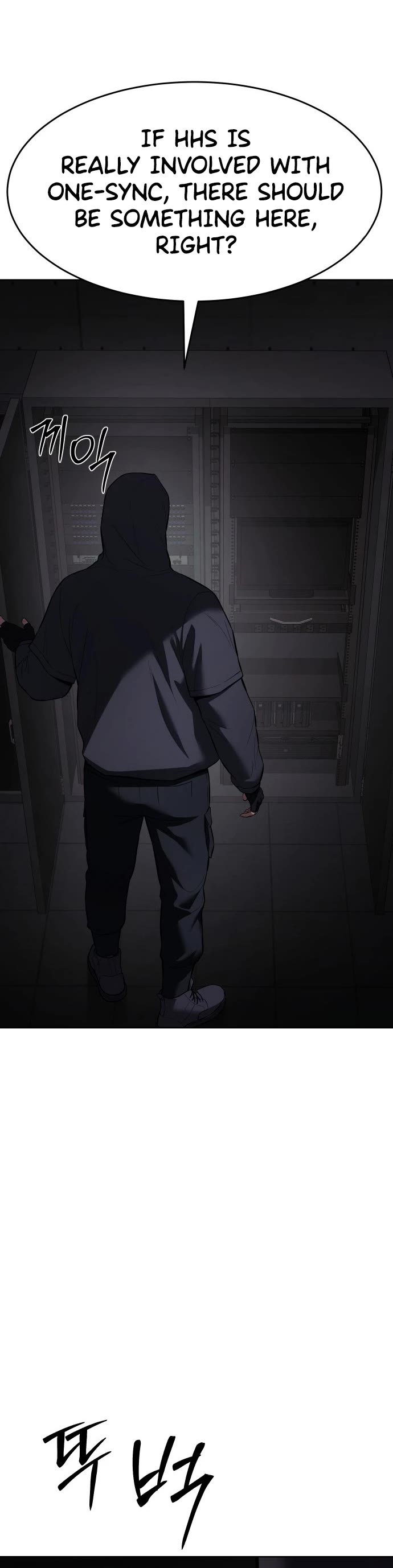 Baek XX Chapter 75 page 6 - Chapter 75: FxxK..!!