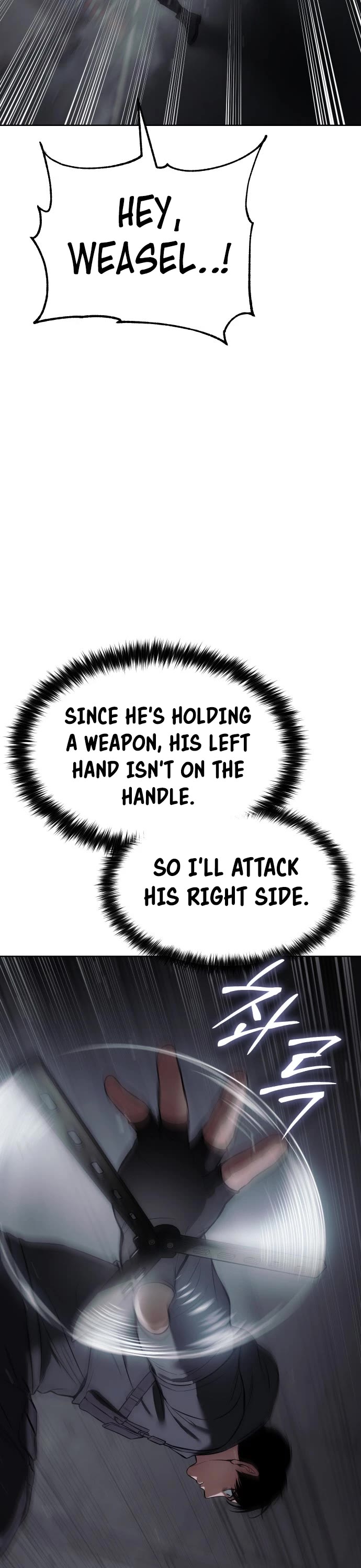 Baek XX Chapter 75 page 61 - Chapter 75: FxxK..!!