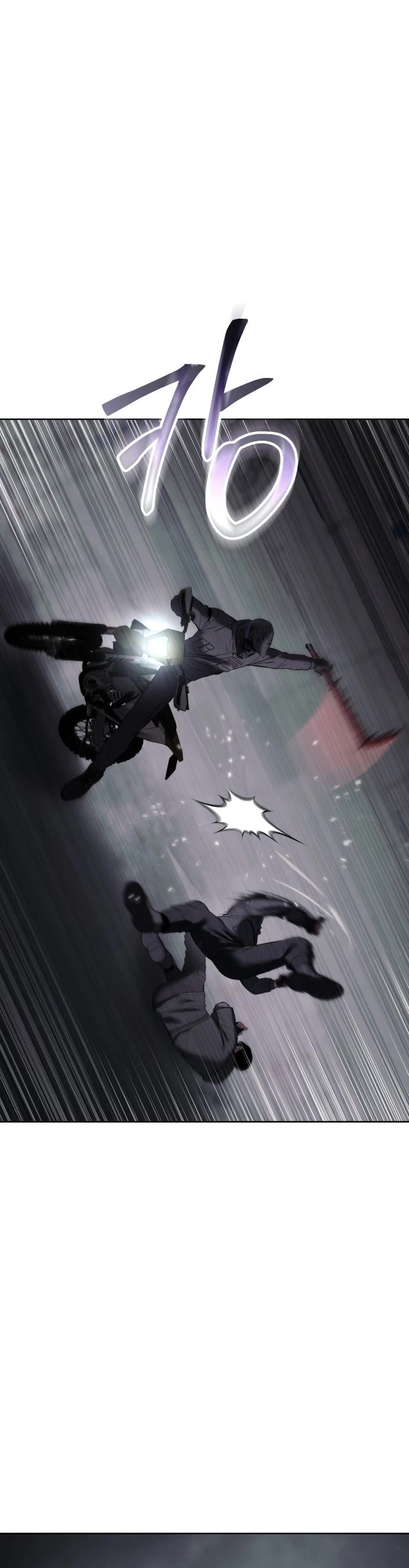Baek XX Chapter 75 page 66 - Chapter 75: FxxK..!!