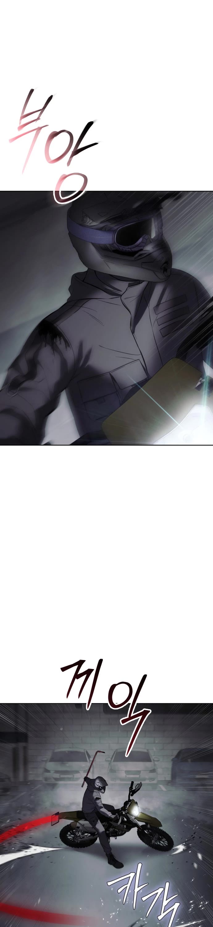 Baek XX Chapter 75 page 68 - Chapter 75: FxxK..!!