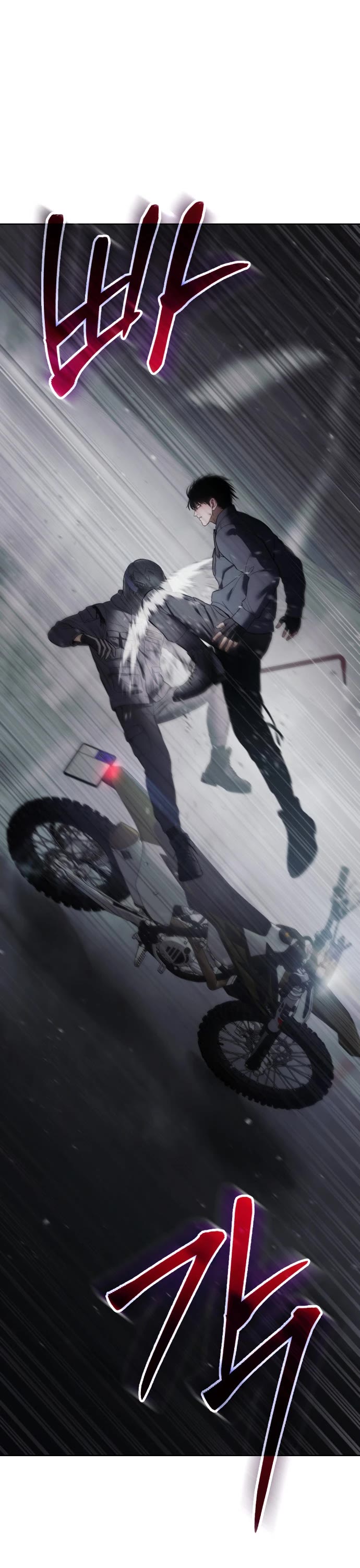 Baek XX Chapter 75 page 72 - Chapter 75: FxxK..!!