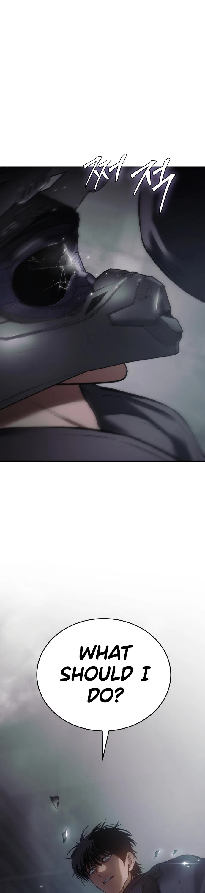 Baek XX Chapter 75 page 73 - Chapter 75: FxxK..!!