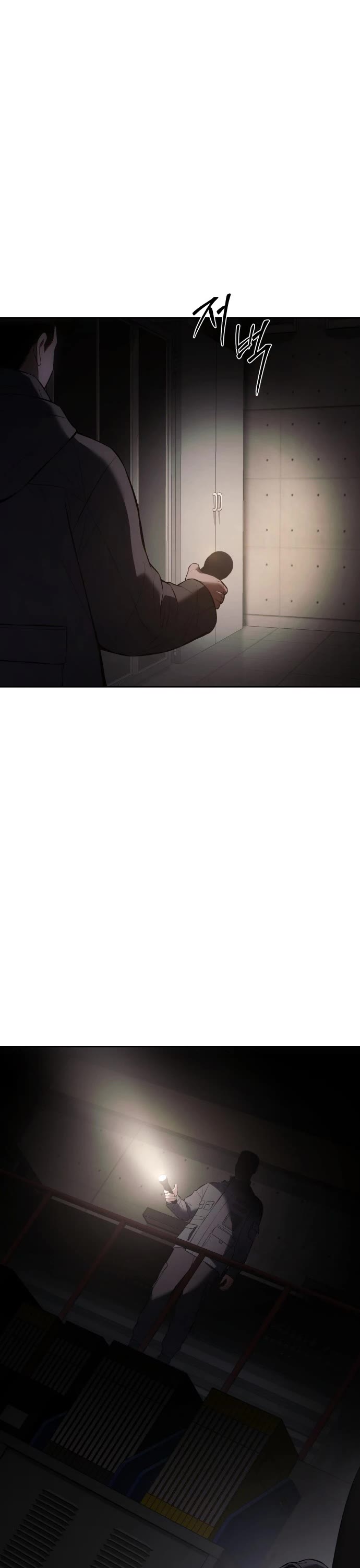 Baek XX Chapter 75 page 9 - Chapter 75: FxxK..!!