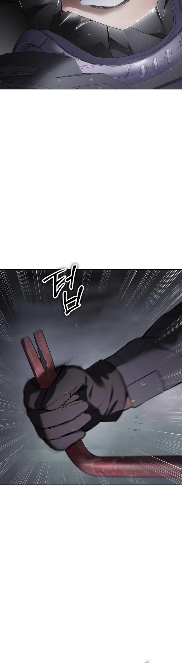 Baek XX Chapter 76 page 16 - Chapter 76: Totsukagumi