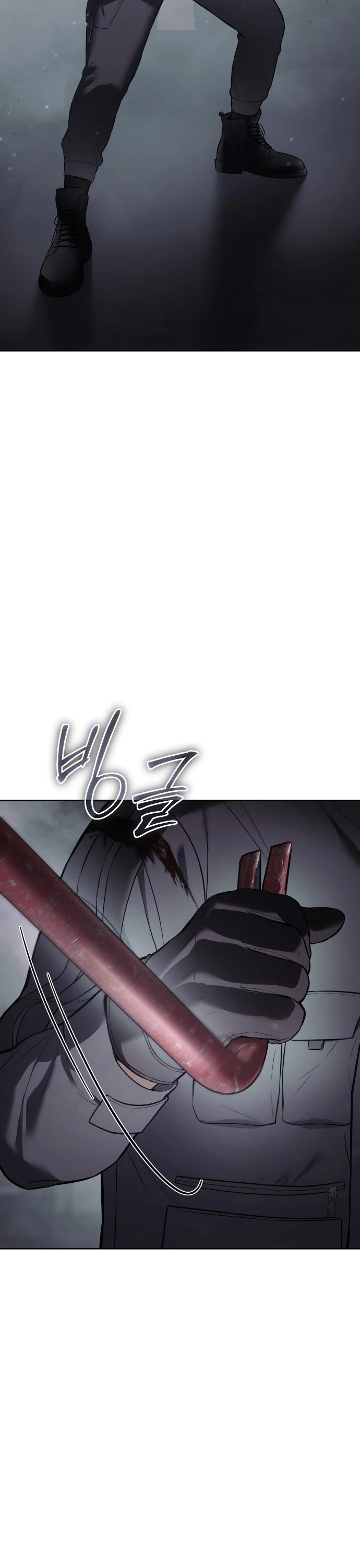 Baek XX Chapter 76 page 19 - Chapter 76: Totsukagumi