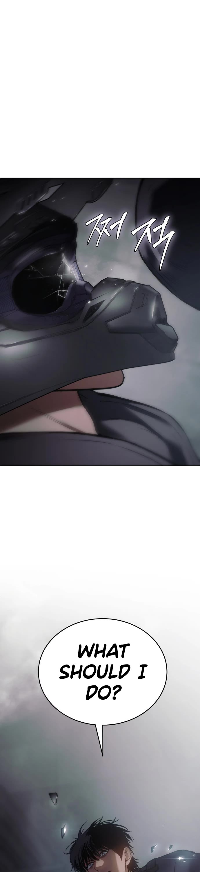 Baek XX Chapter 76 page 2 - Chapter 76: Totsukagumi