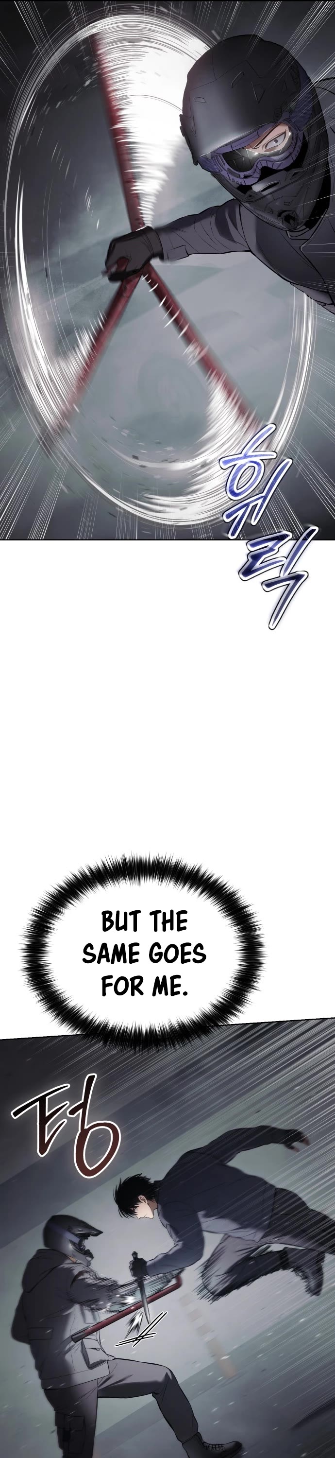 Baek XX Chapter 76 page 22 - Chapter 76: Totsukagumi