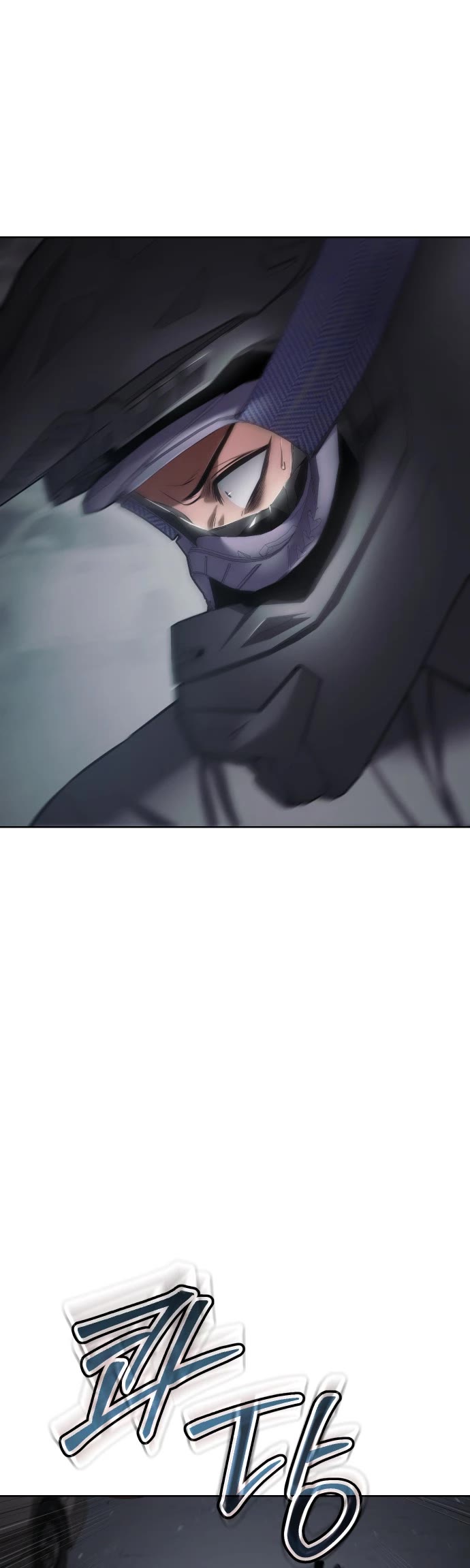 Baek XX Chapter 76 page 26 - Chapter 76: Totsukagumi
