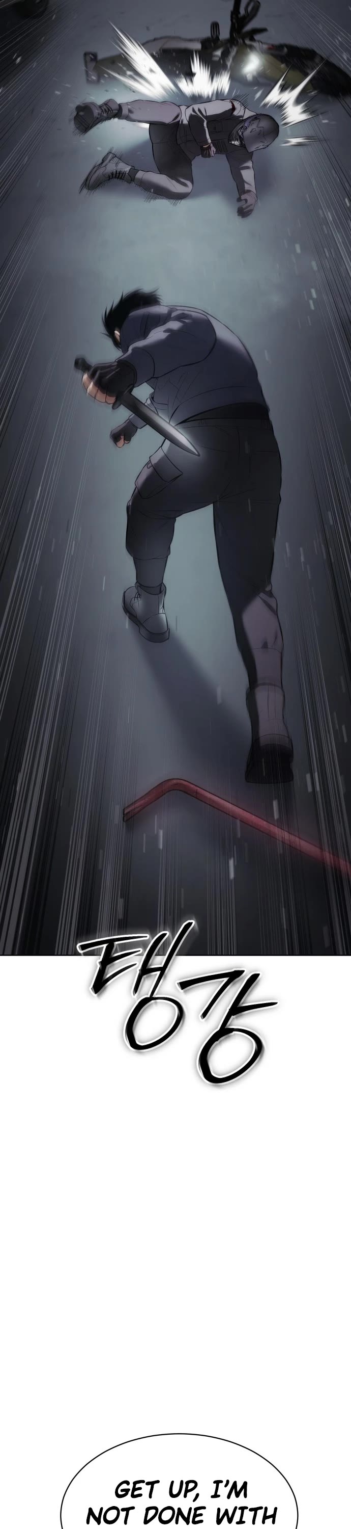 Baek XX Chapter 76 page 27 - Chapter 76: Totsukagumi