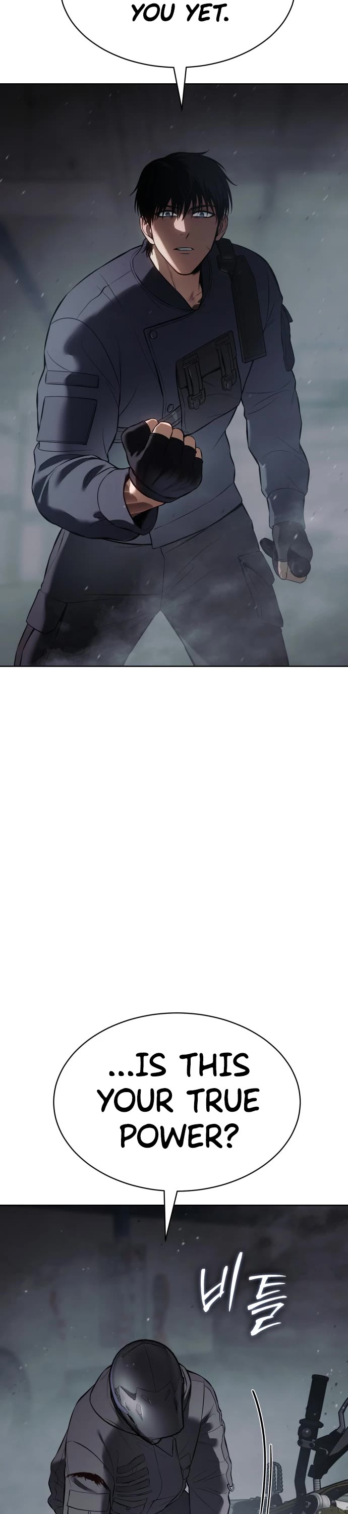 Baek XX Chapter 76 page 28 - Chapter 76: Totsukagumi