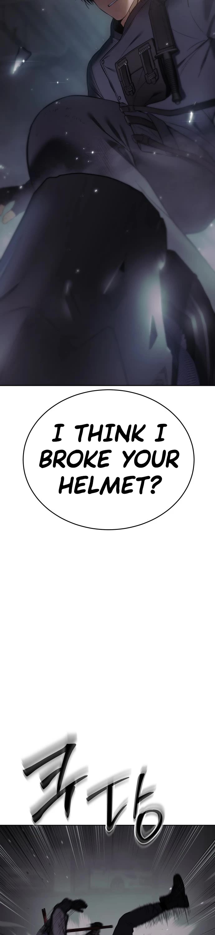 Baek XX Chapter 76 page 3 - Chapter 76: Totsukagumi