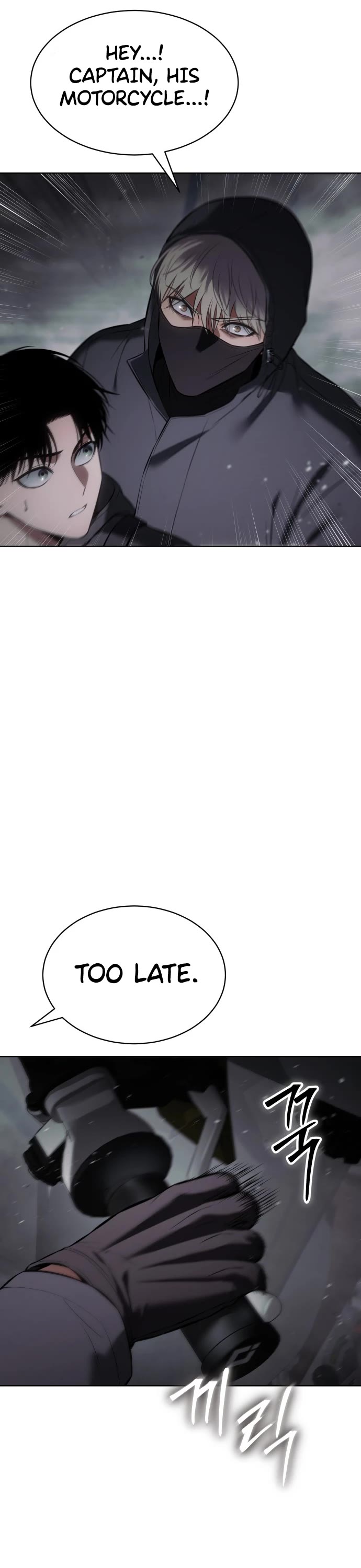 Baek XX Chapter 76 page 30 - Chapter 76: Totsukagumi