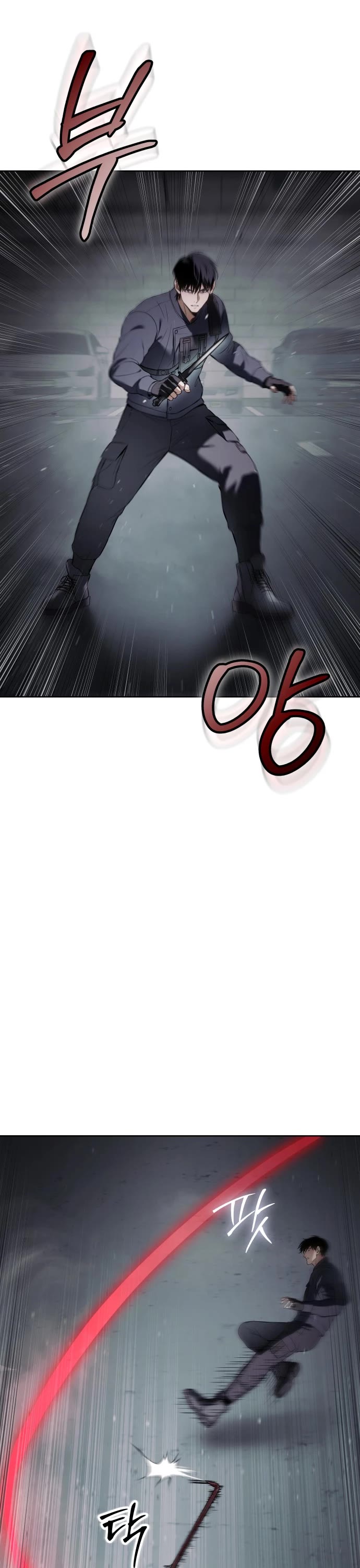 Baek XX Chapter 76 page 32 - Chapter 76: Totsukagumi