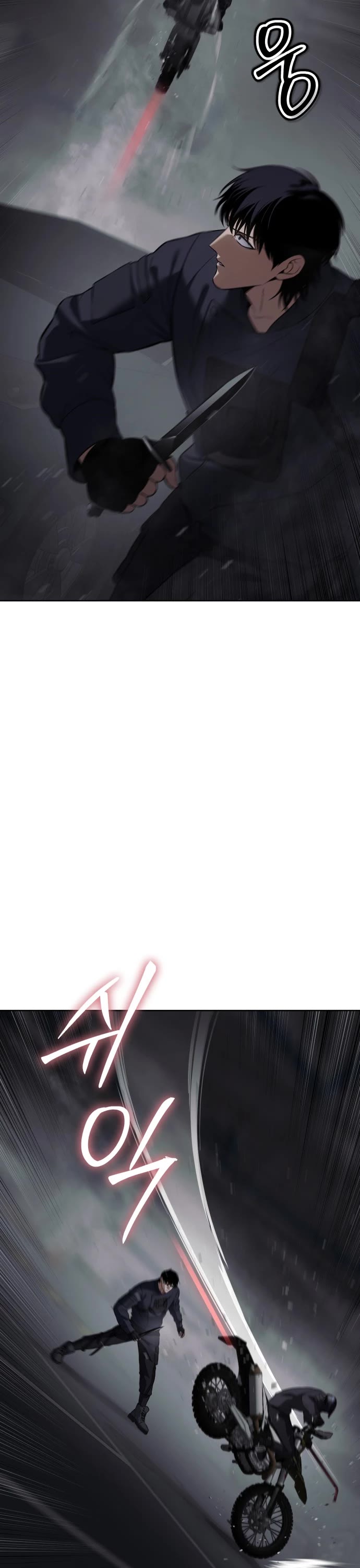 Baek XX Chapter 76 page 38 - Chapter 76: Totsukagumi