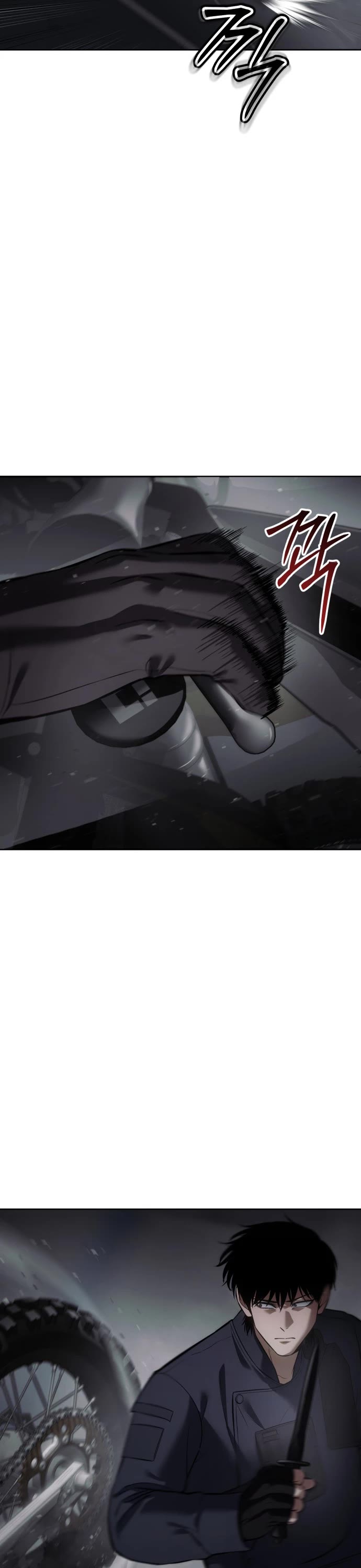 Baek XX Chapter 76 page 39 - Chapter 76: Totsukagumi