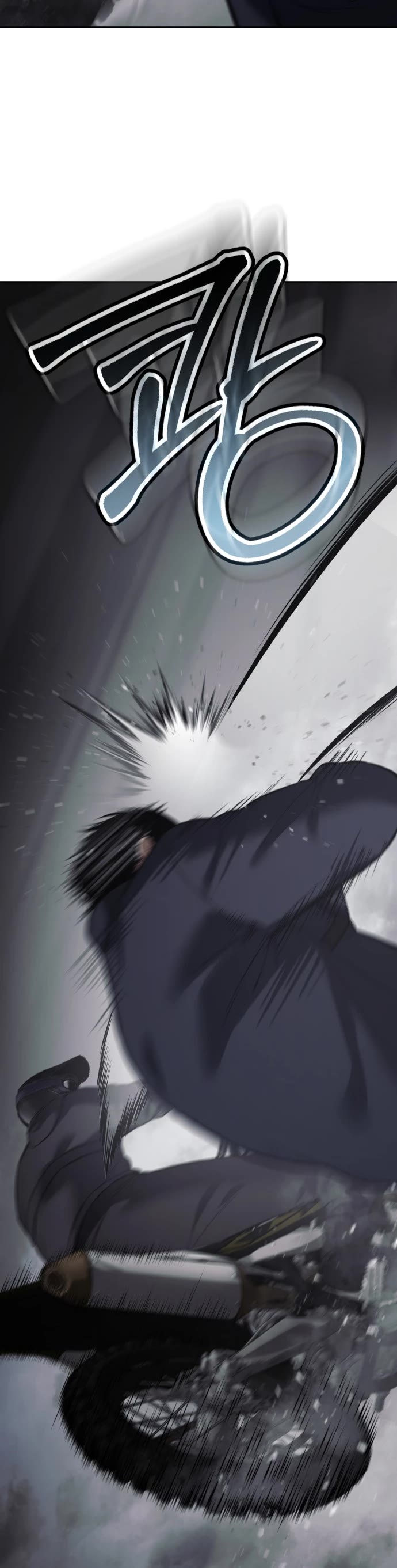 Baek XX Chapter 76 page 40 - Chapter 76: Totsukagumi