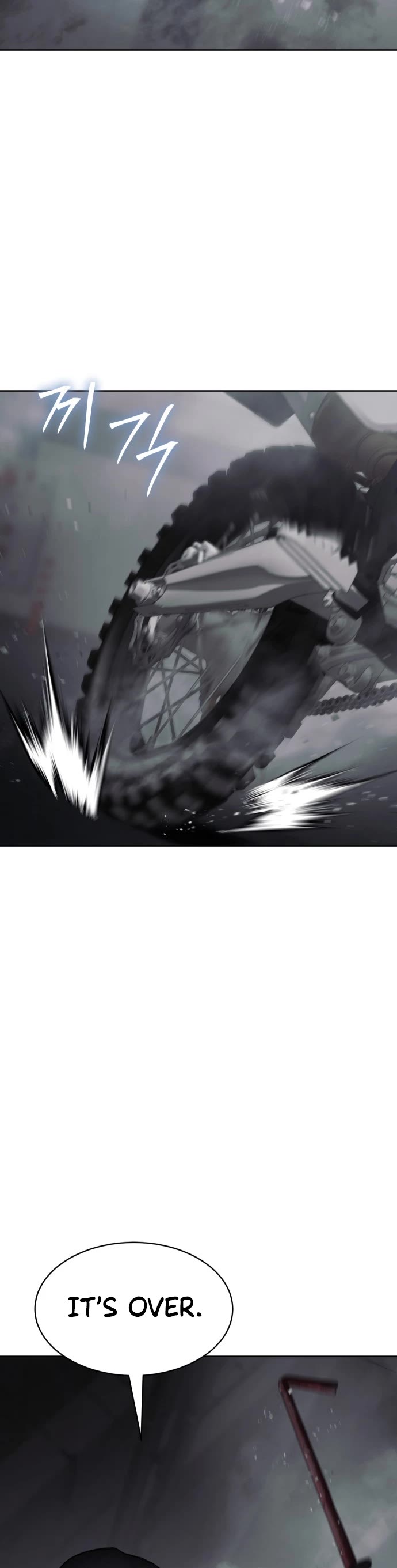 Baek XX Chapter 76 page 41 - Chapter 76: Totsukagumi