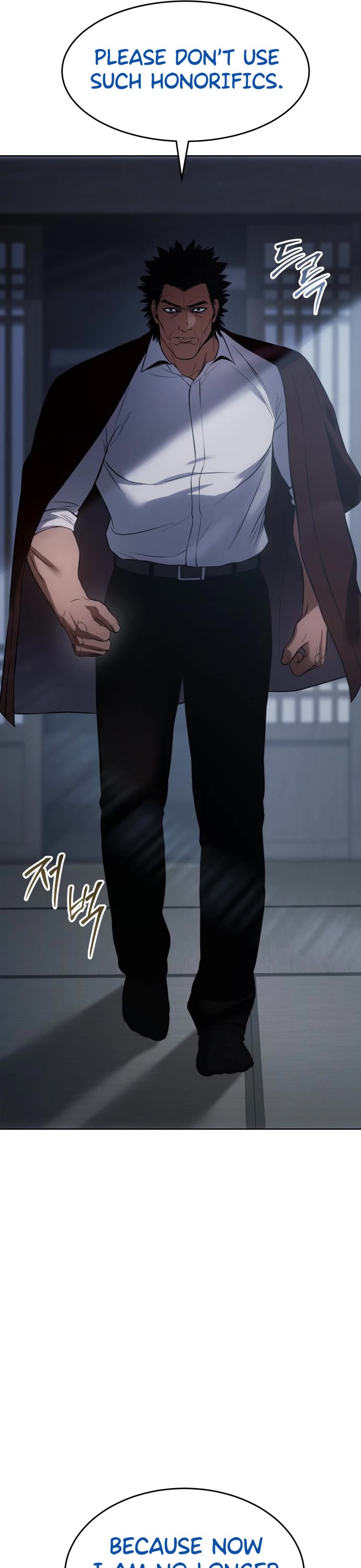 Baek XX Chapter 76 page 67 - Chapter 76: Totsukagumi