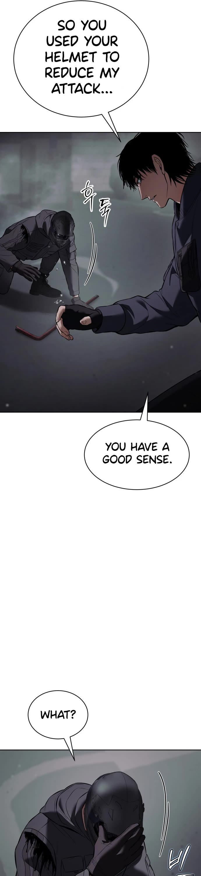 Baek XX Chapter 76 page 7 - Chapter 76: Totsukagumi