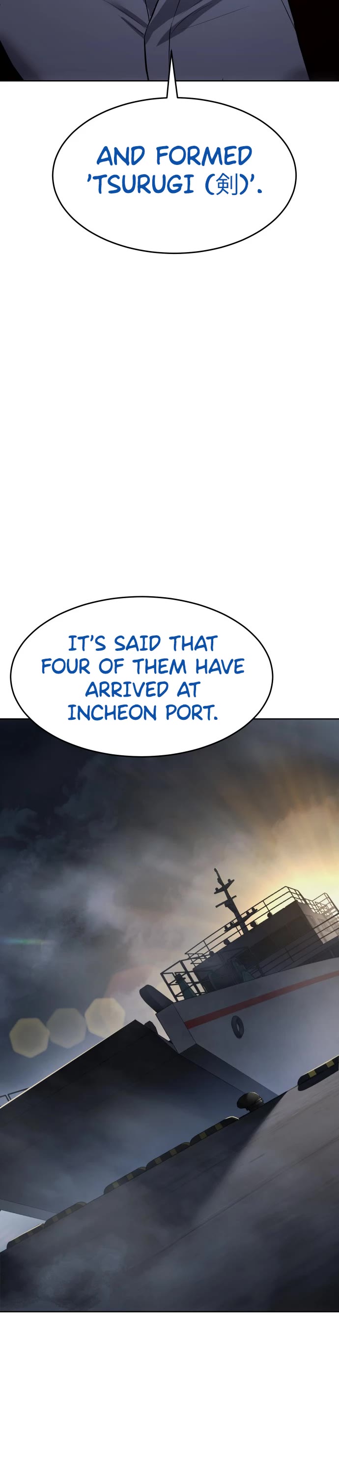 Baek XX Chapter 76 page 71 - Chapter 76: Totsukagumi