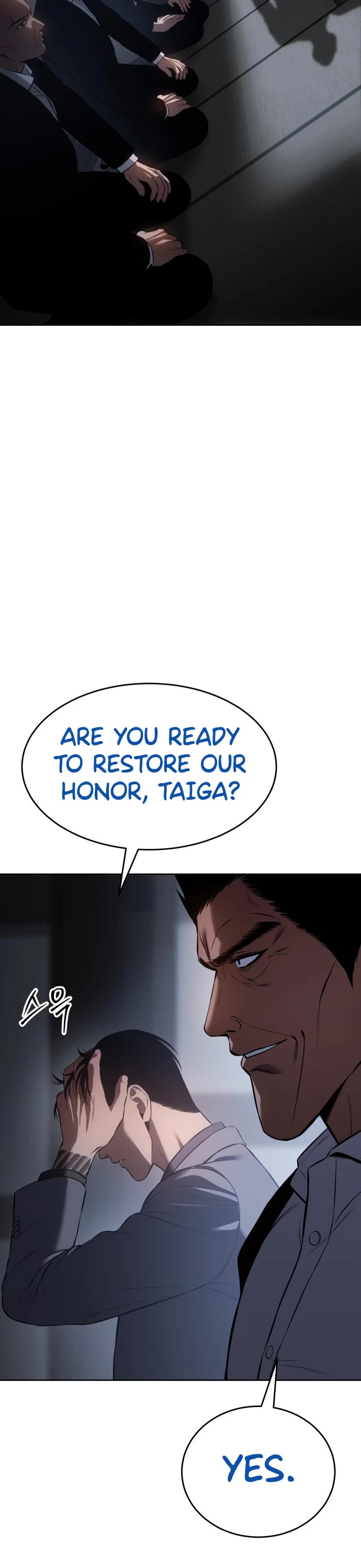 Baek XX Chapter 76 page 75 - Chapter 76: Totsukagumi