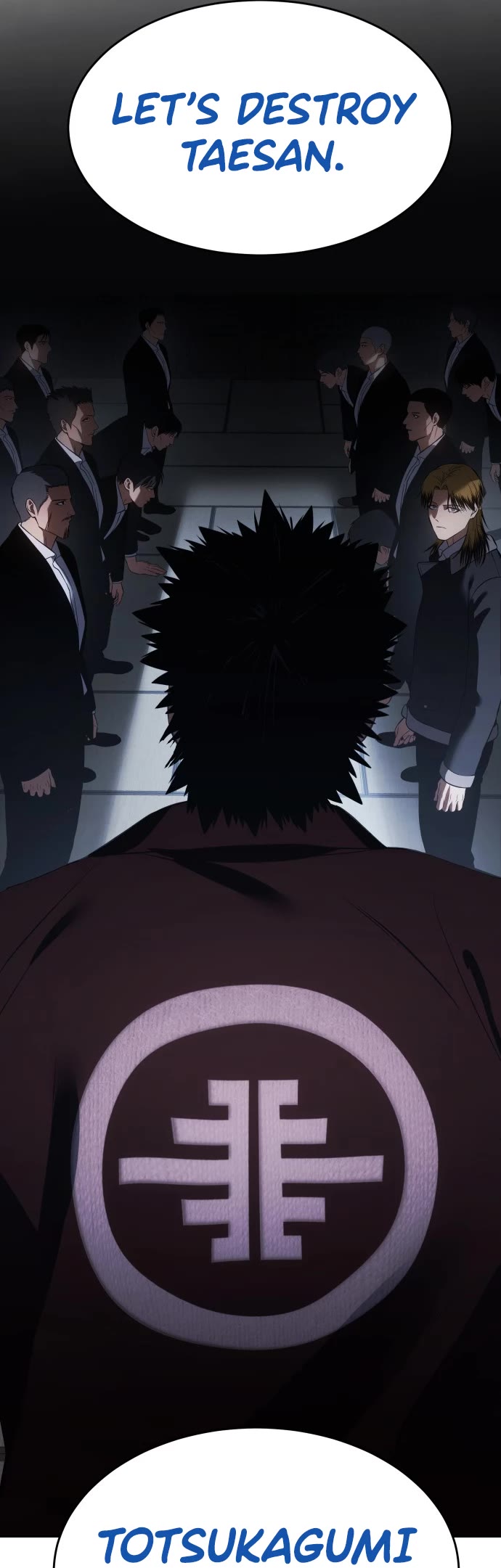 Baek XX Chapter 76 page 77 - Chapter 76: Totsukagumi