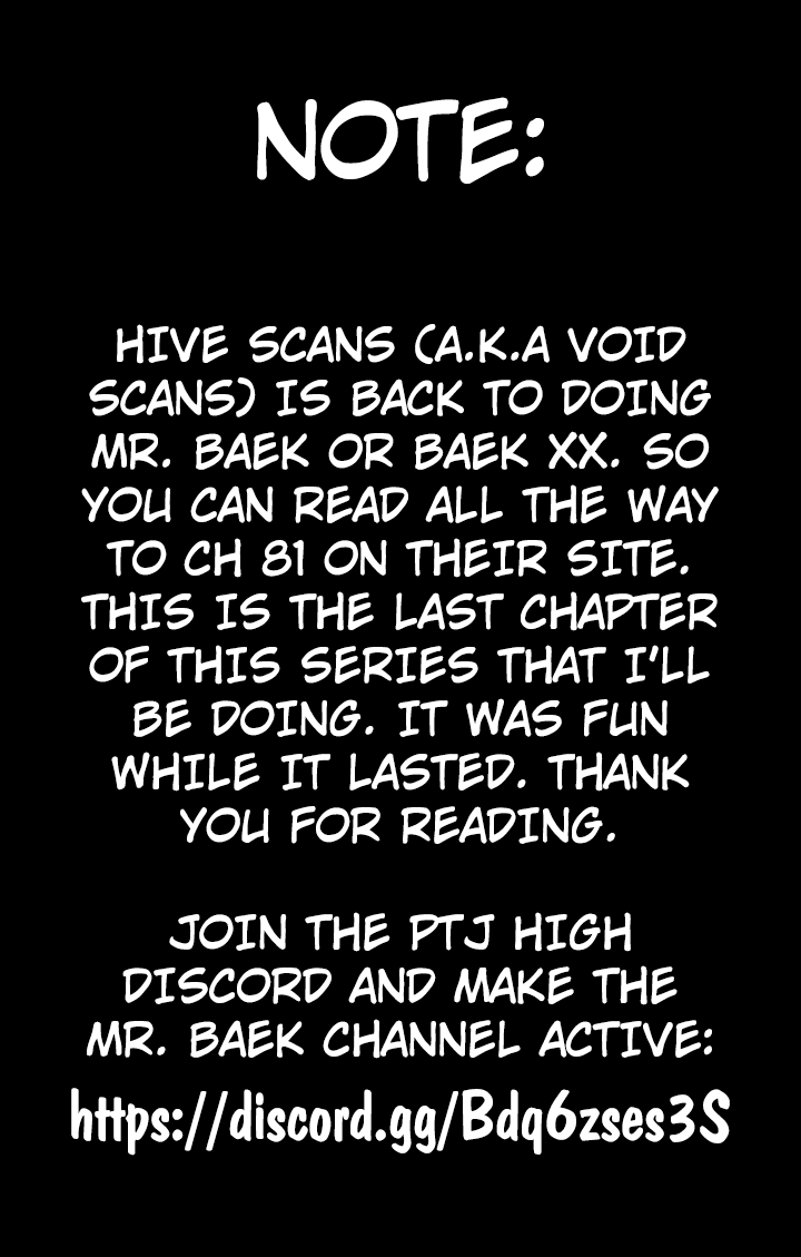Baek XX Chapter 76 page 79 - Chapter 76: Totsukagumi