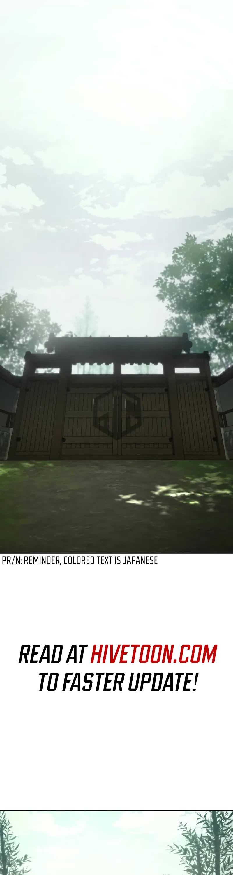 Baek XX Chapter 77 page 1 - Chapter 77