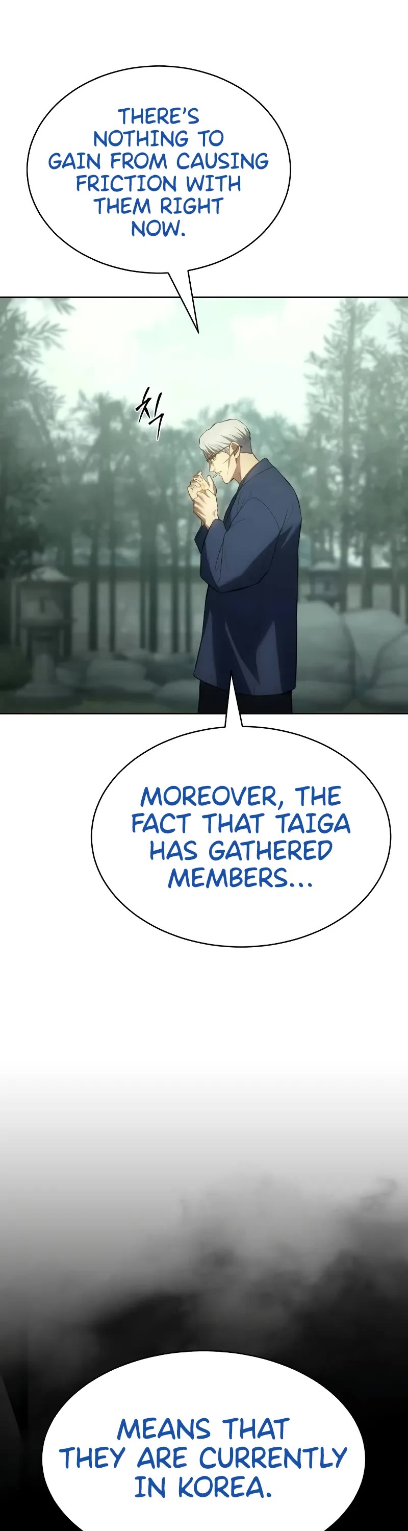 Baek XX Chapter 77 page 12 - Chapter 77