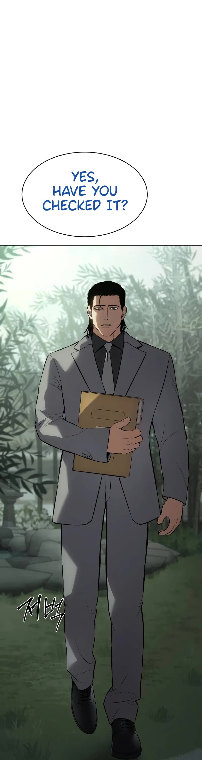 Baek XX Chapter 77 page 3 - Chapter 77