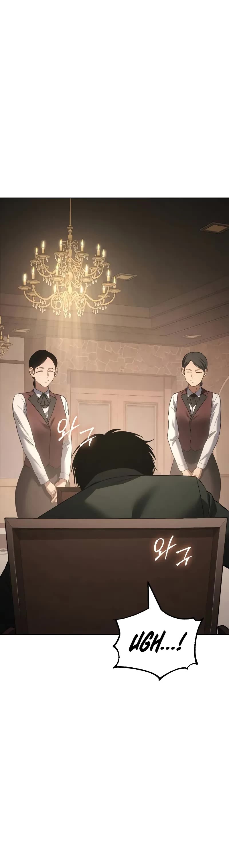 Baek XX Chapter 77 page 35 - Chapter 77