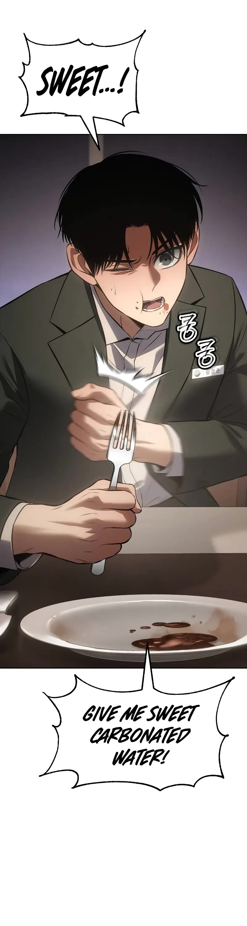 Baek XX Chapter 77 page 36 - Chapter 77
