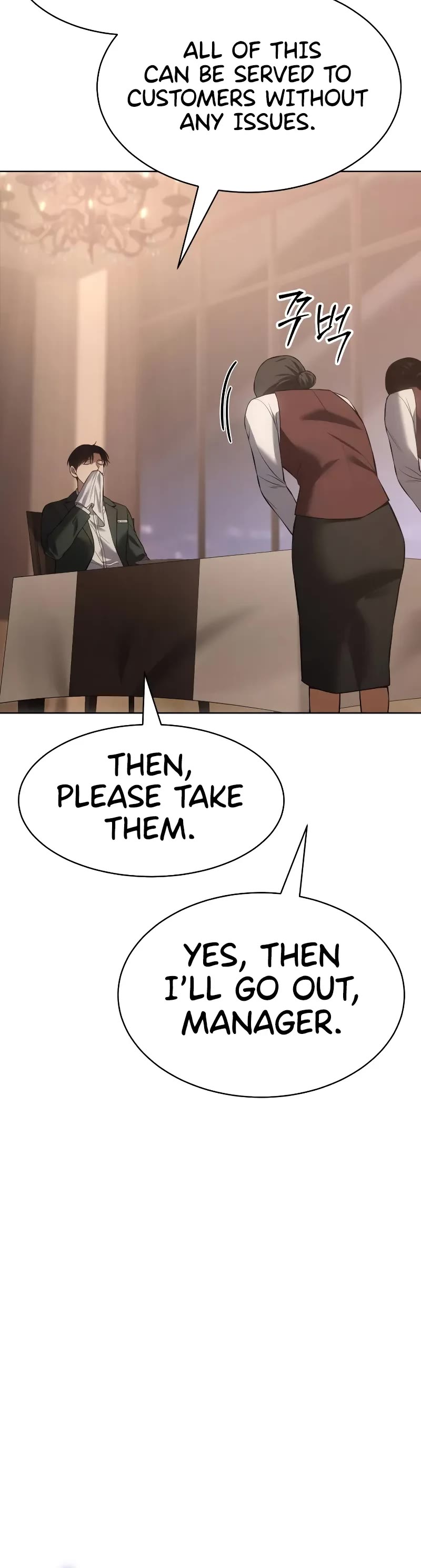 Baek XX Chapter 77 page 38 - Chapter 77
