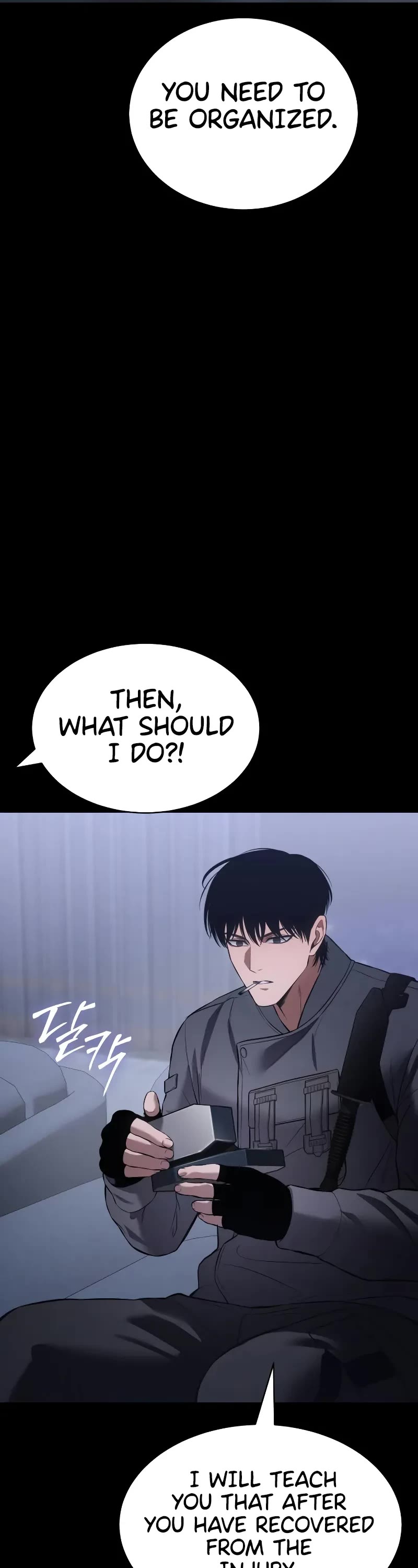 Baek XX Chapter 77 page 50 - Chapter 77