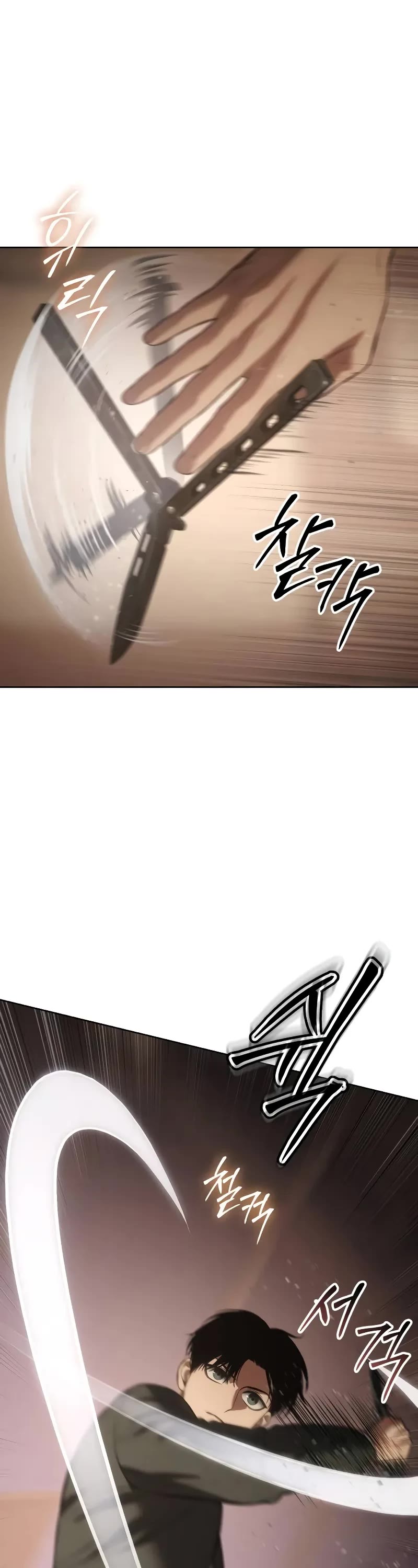 Baek XX Chapter 77 page 55 - Chapter 77