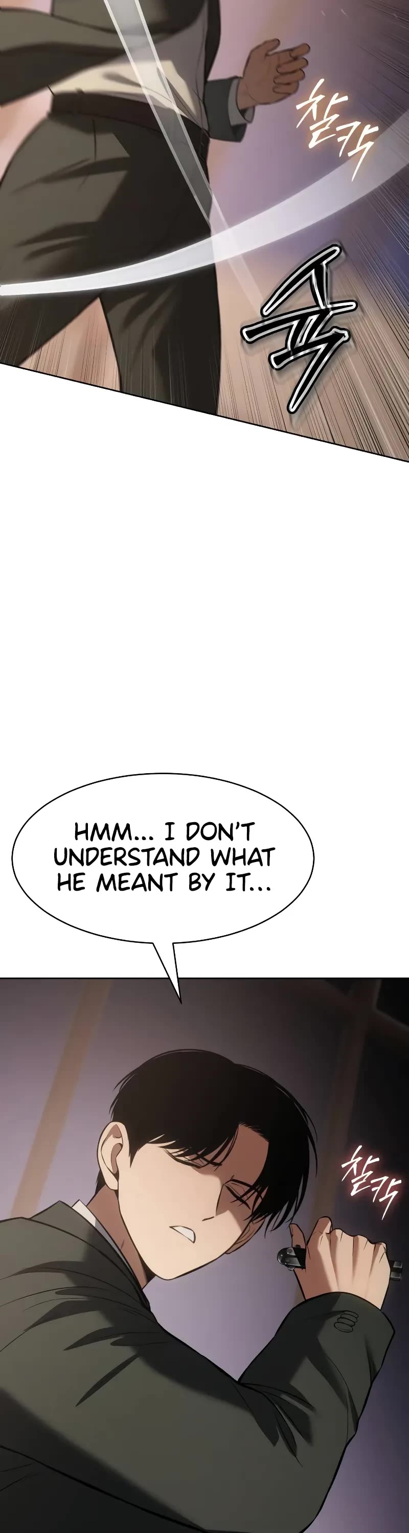 Baek XX Chapter 77 page 56 - Chapter 77