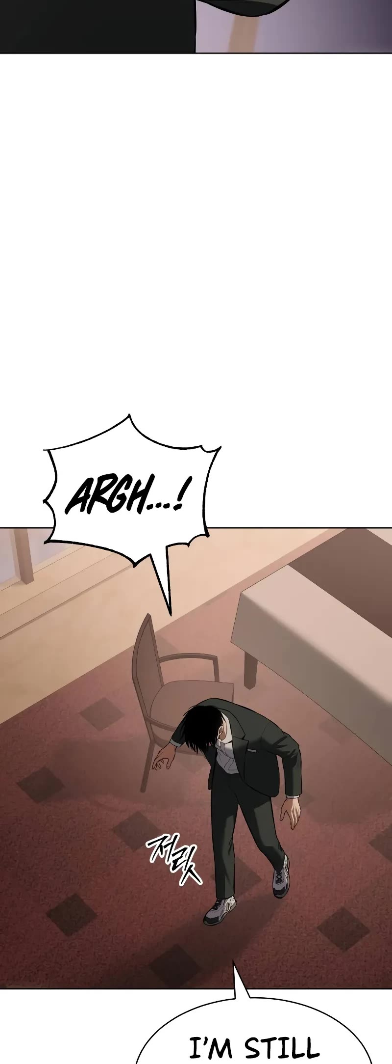 Baek XX Chapter 77 page 57 - Chapter 77