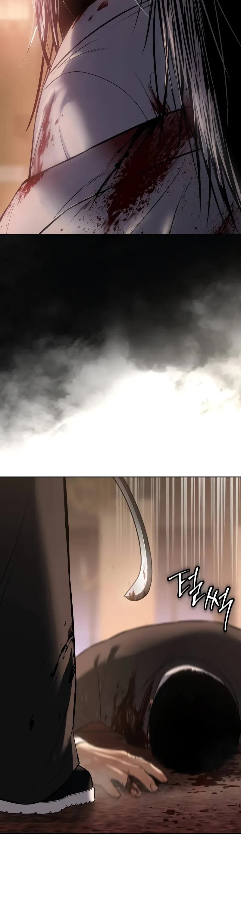 Baek XX Chapter 77 page 75 - Chapter 77