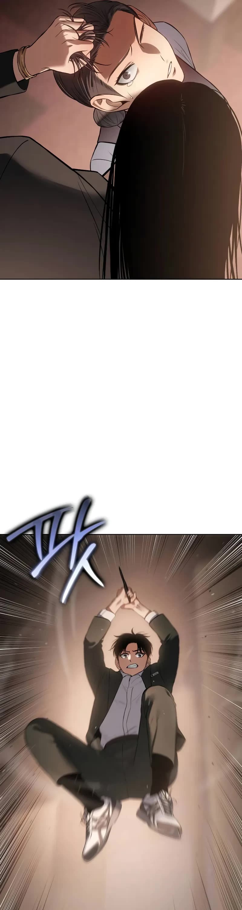 Baek XX Chapter 77 page 79 - Chapter 77