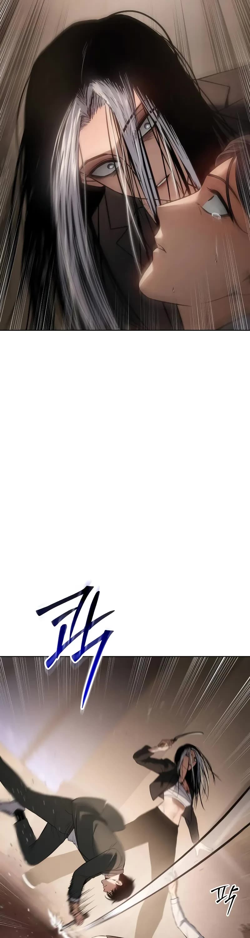 Baek XX Chapter 77 page 80 - Chapter 77