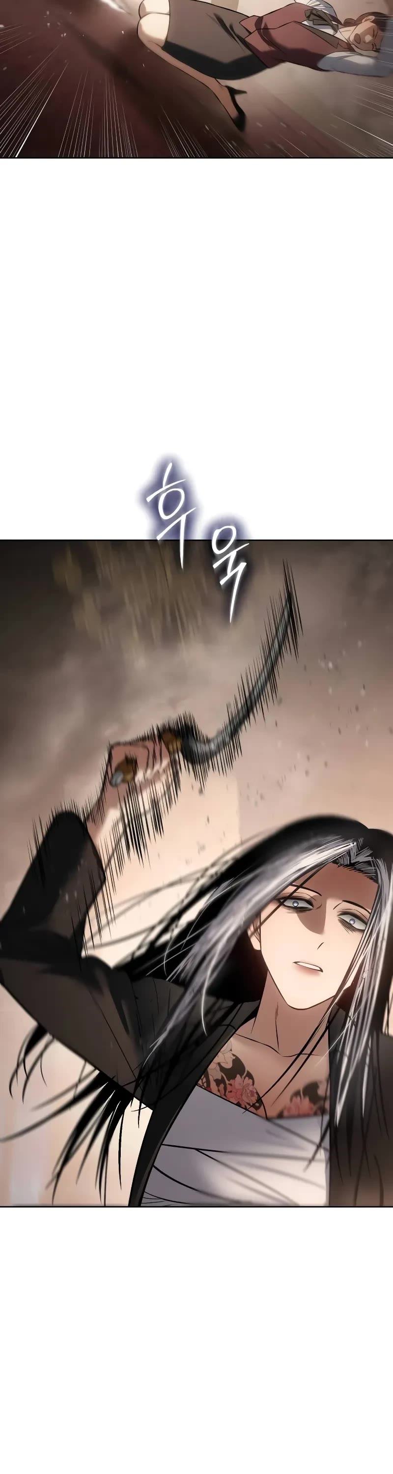 Baek XX Chapter 77 page 81 - Chapter 77