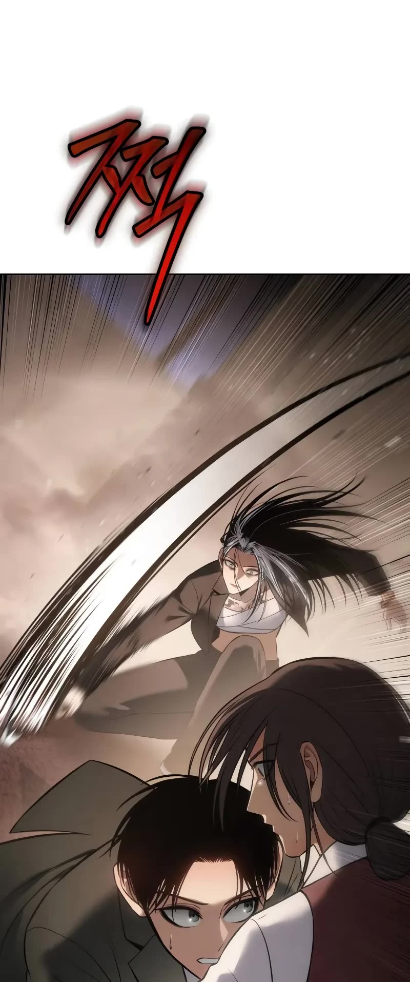 Baek XX Chapter 77 page 82 - Chapter 77