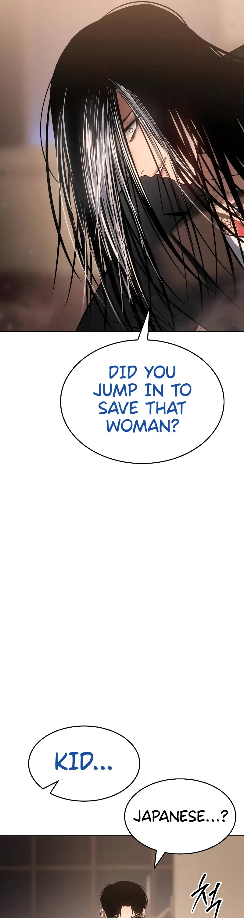 Baek XX Chapter 77 page 84 - Chapter 77
