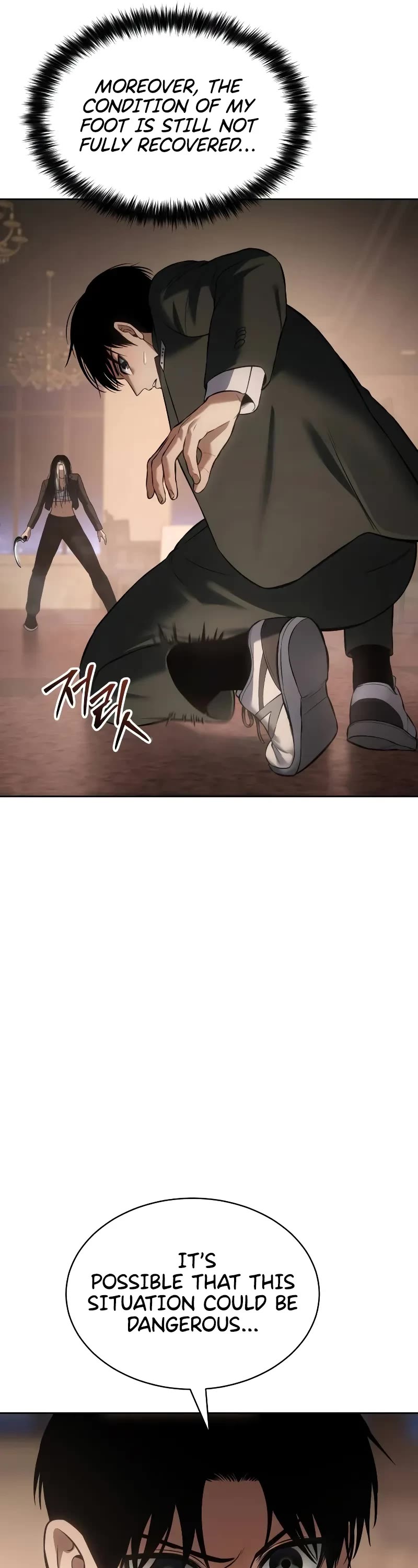 Baek XX Chapter 78 page 11 - Chapter 78