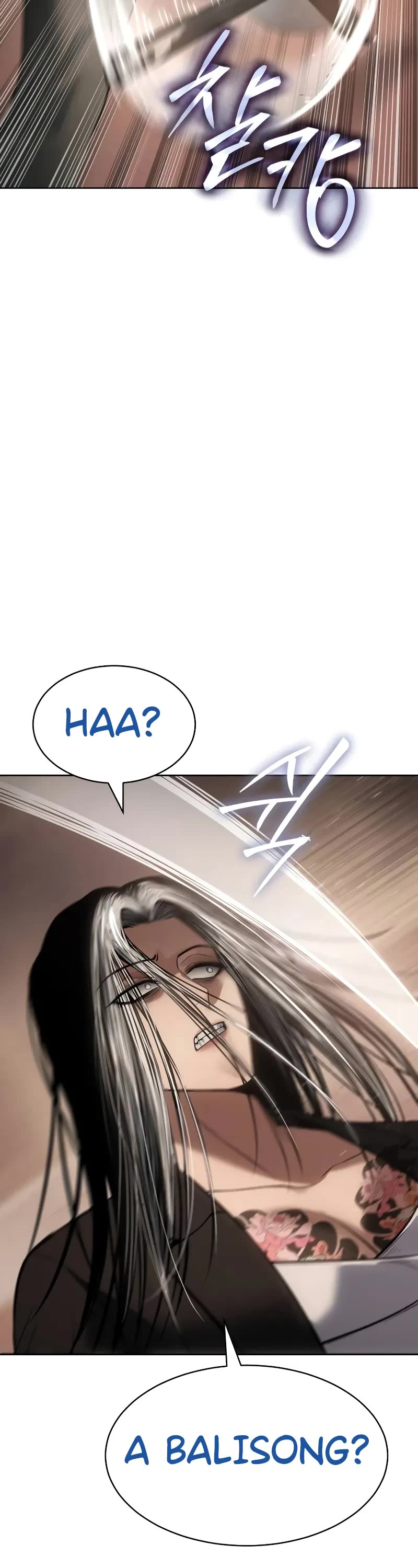 Baek XX Chapter 78 page 13 - Chapter 78