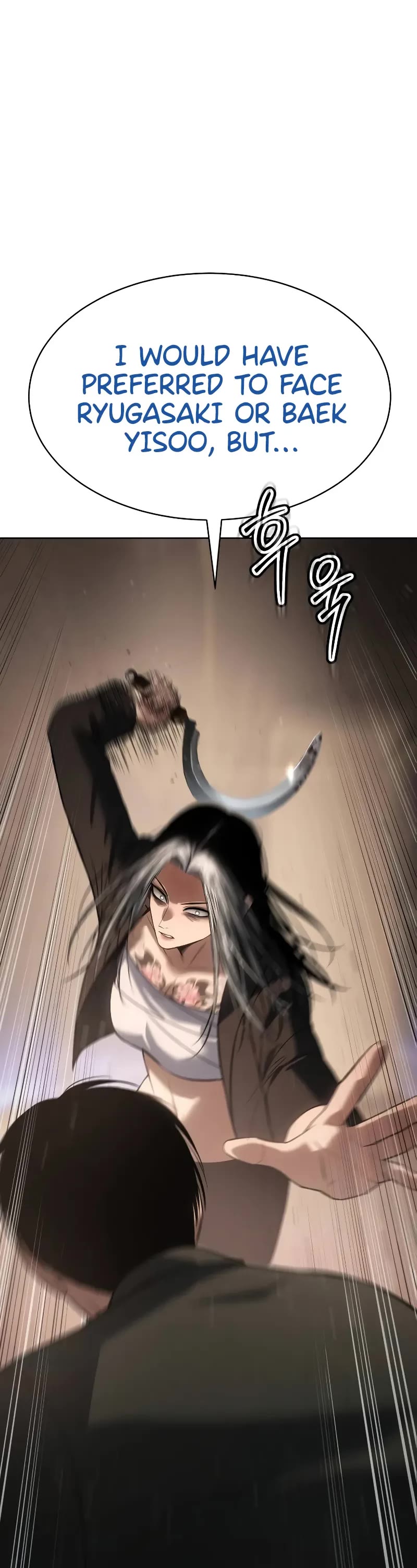 Baek XX Chapter 78 page 17 - Chapter 78