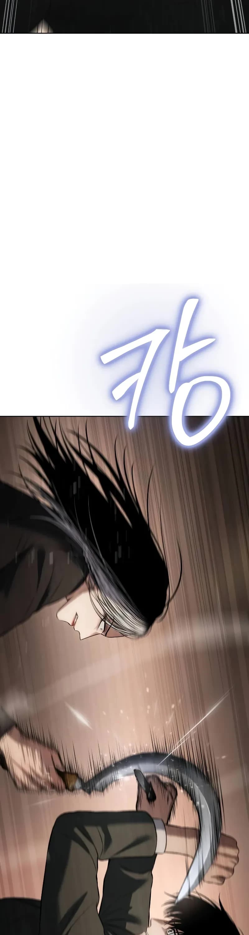 Baek XX Chapter 78 page 18 - Chapter 78