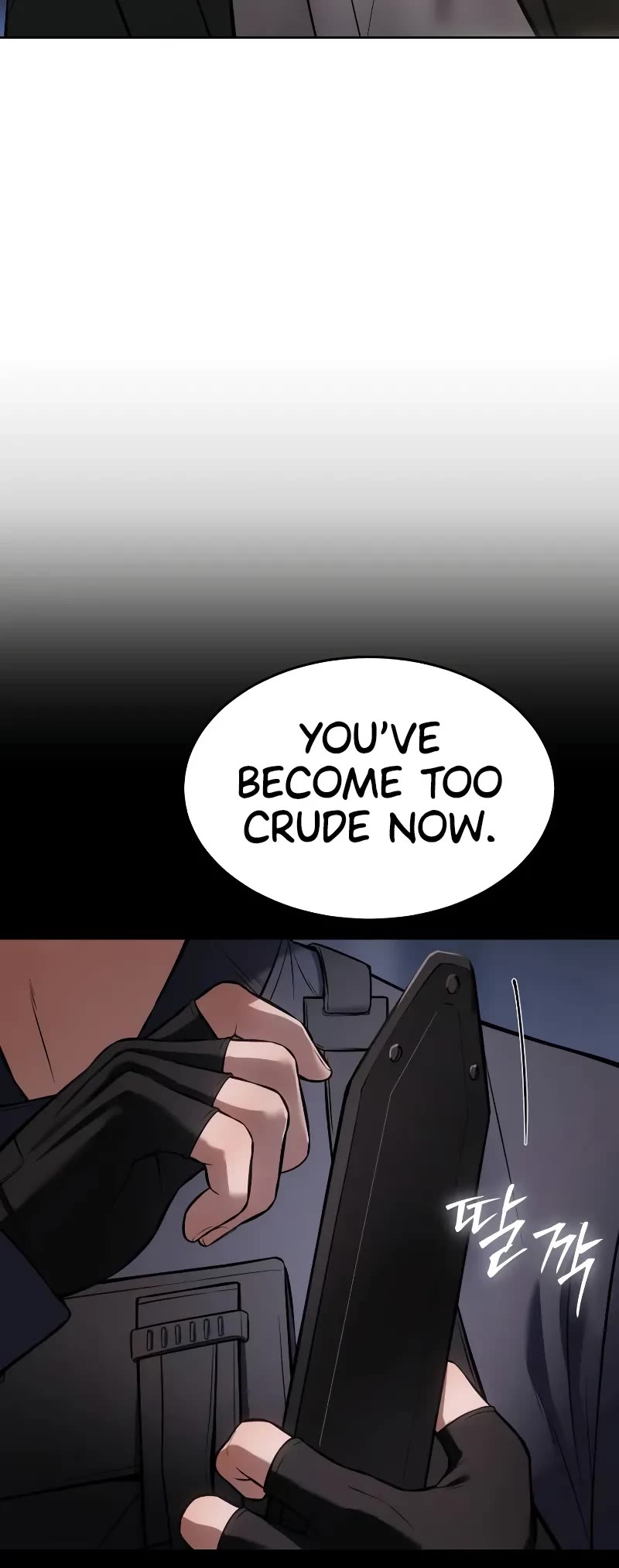 Baek XX Chapter 78 page 30 - Chapter 78