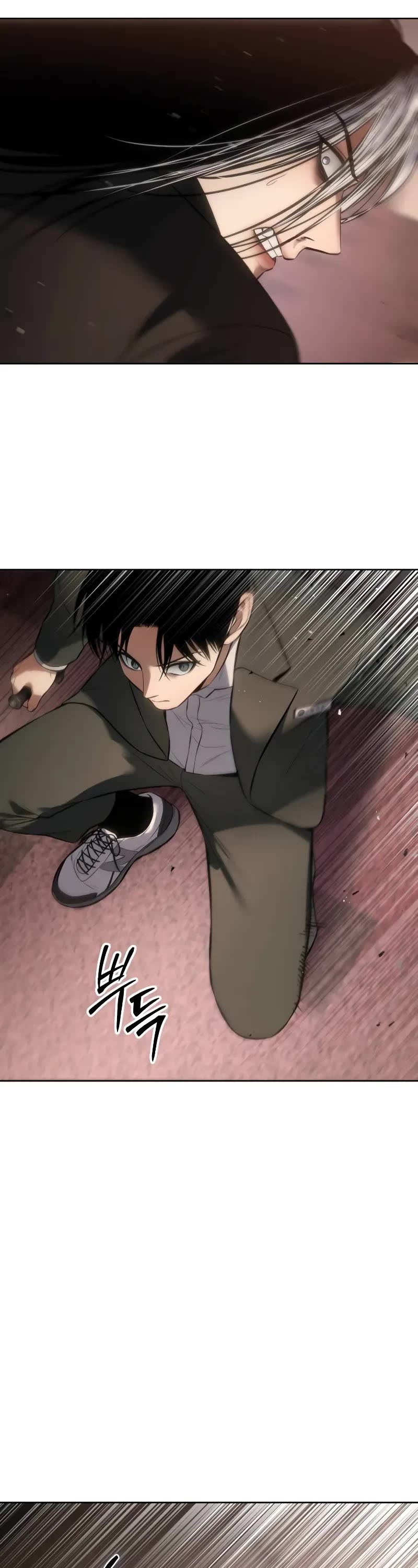 Baek XX Chapter 78 page 46 - Chapter 78